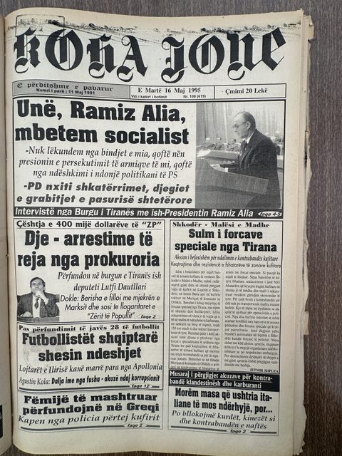 Koha Jonë 1995-05-16
